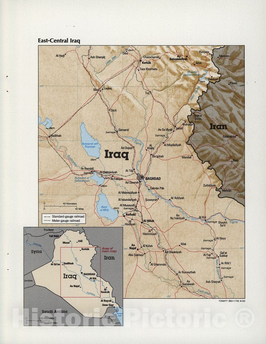 Historic Map - Iraq : a map Folio - East-Central Iraq