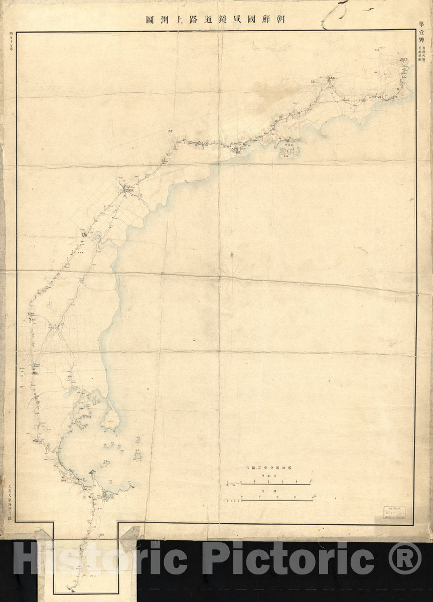 Historic 1884 Map - Chsenkoku Kanky-d Roj sokuzu. Tokugen-fu yori Rigen-Ken ni Itaru