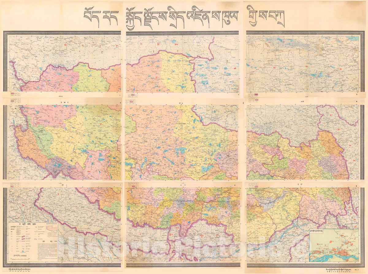 Historic 2011 Map - BOD rang skyong ljongs srid 'dzin sa khul gyi sa KRA/Di tu chu ban she = Map of Tibet Autonomous Region