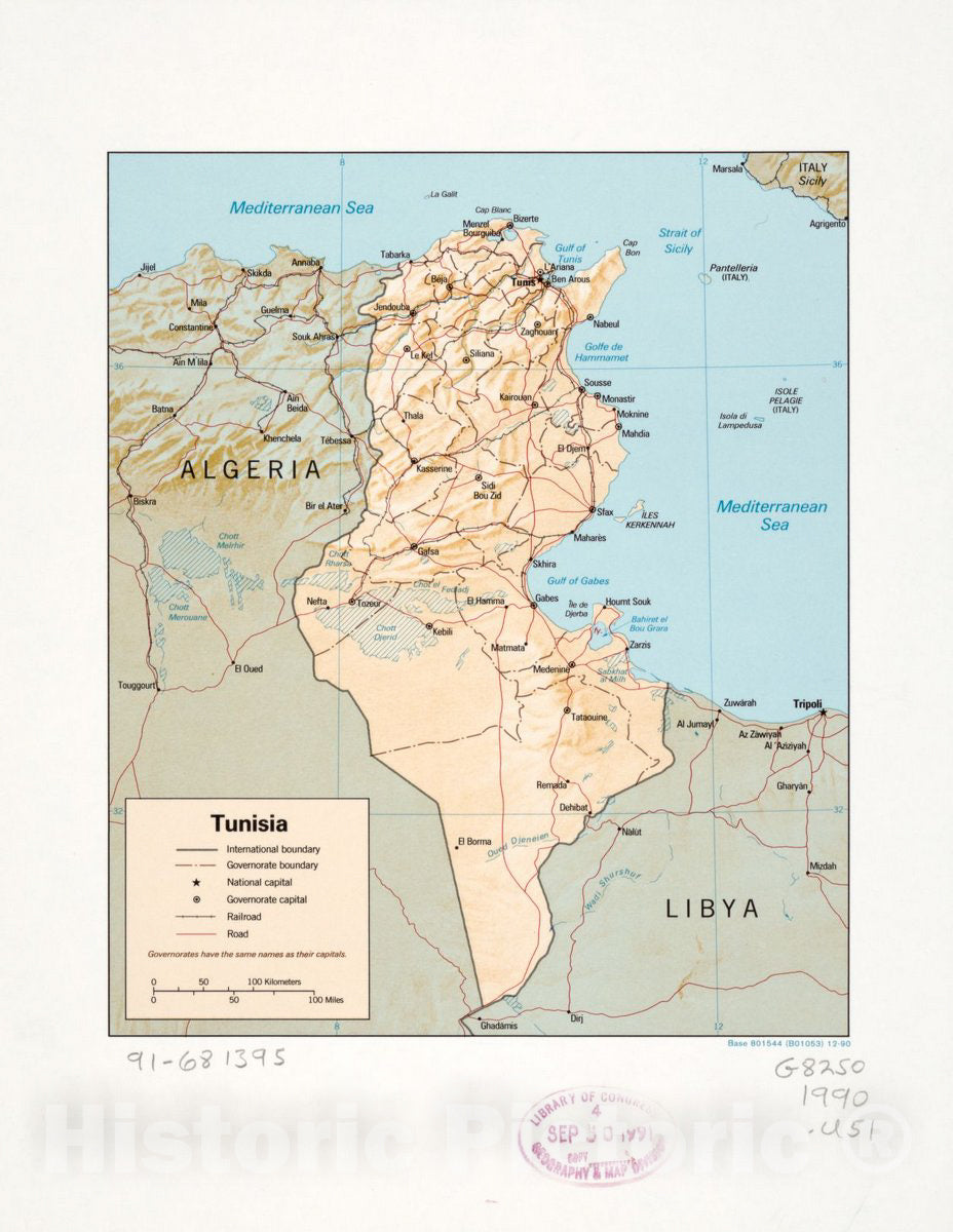 Historic 1990 Map - Tunisia.