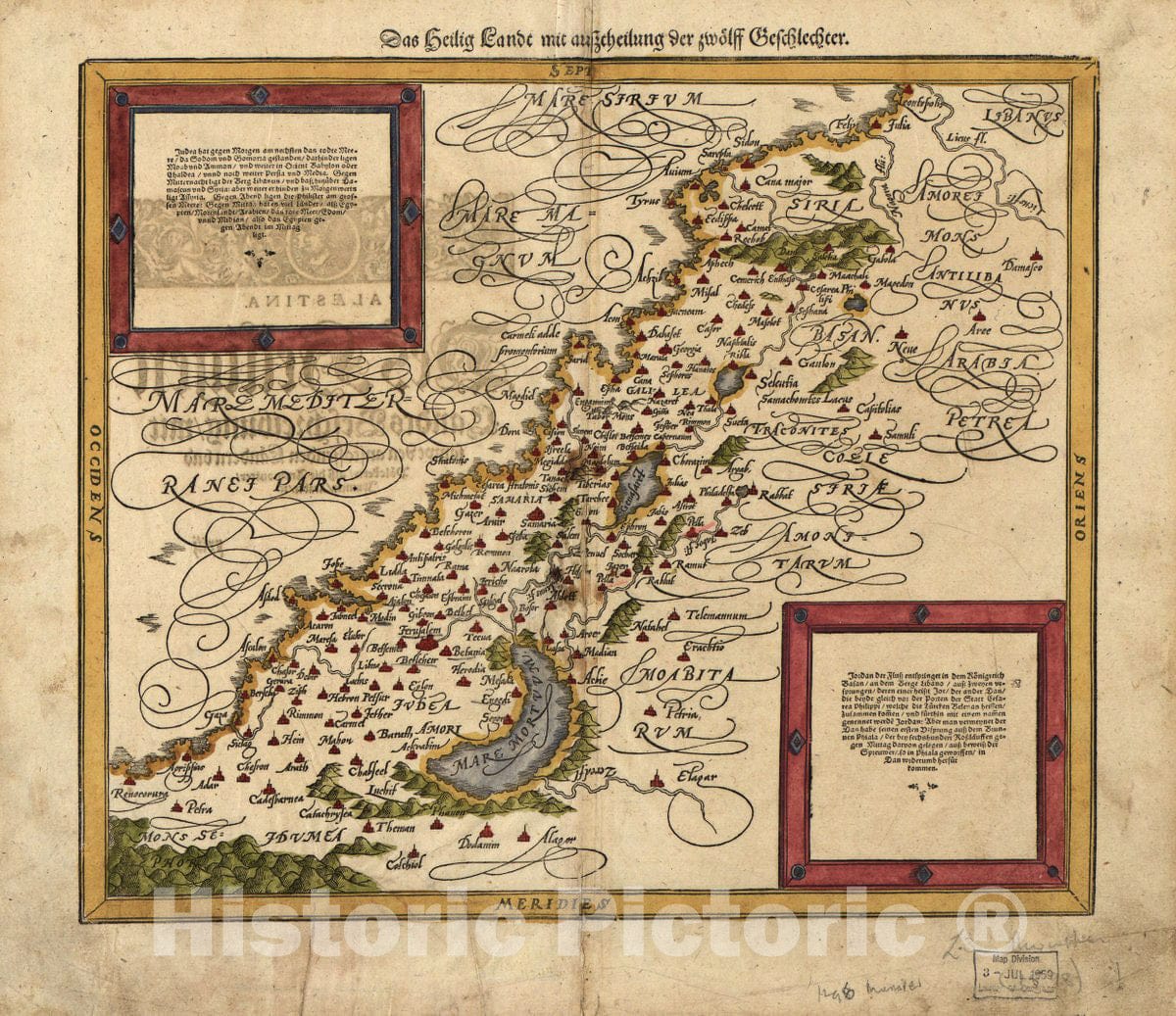 Historic 1588 Map - Das Heilig Lande mit Ausztheilung der zwoelff Geschlechter.