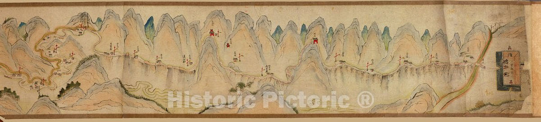 Historic 1750 Map - Shan Jing Shu dao tu