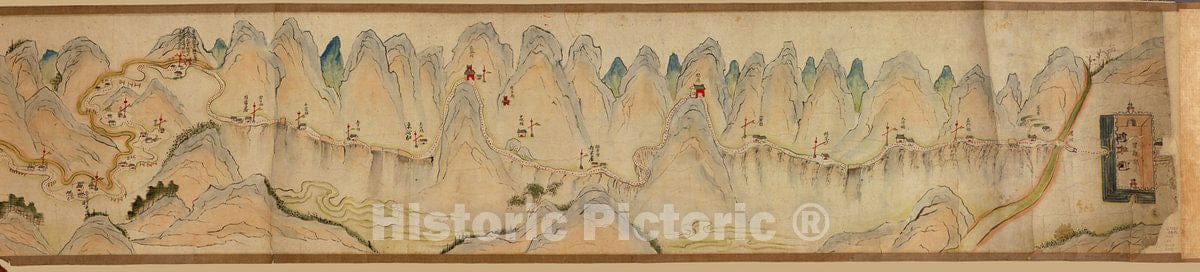 Historic 1750 Map - Shan Jing Shu dao tu