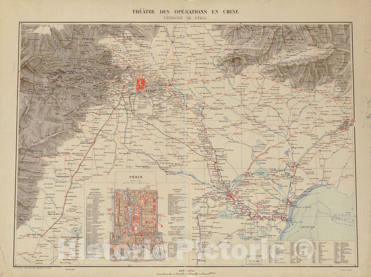 Historic Map - ThÃ©Ã¢tre des opÃ©rations en Chine : Environs de PÃ©kin