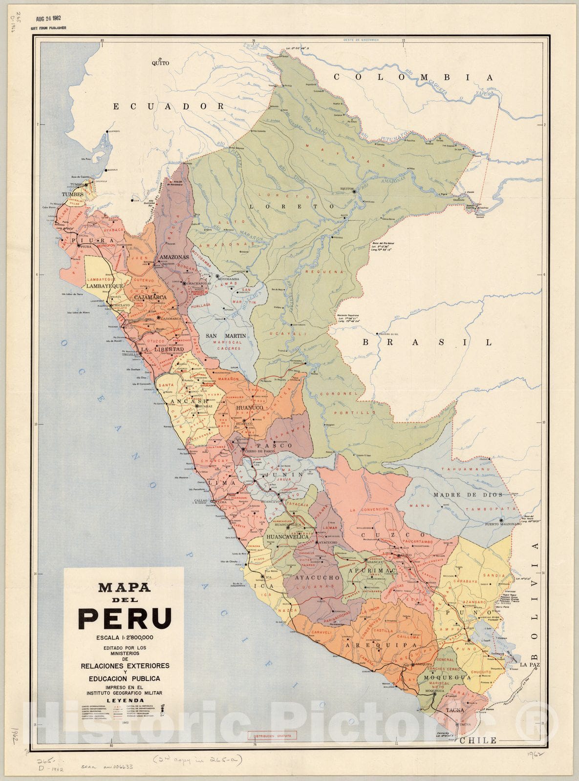 Map : Peru 1962 2, Mapa del Peru, Antique Vintage Reproduction