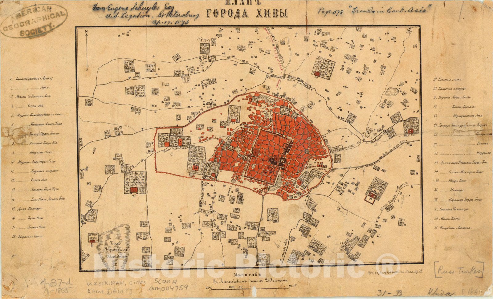 Map : Khiva, Uzbekistan 1865, [Khiva, , Antique Vintage Reproduction