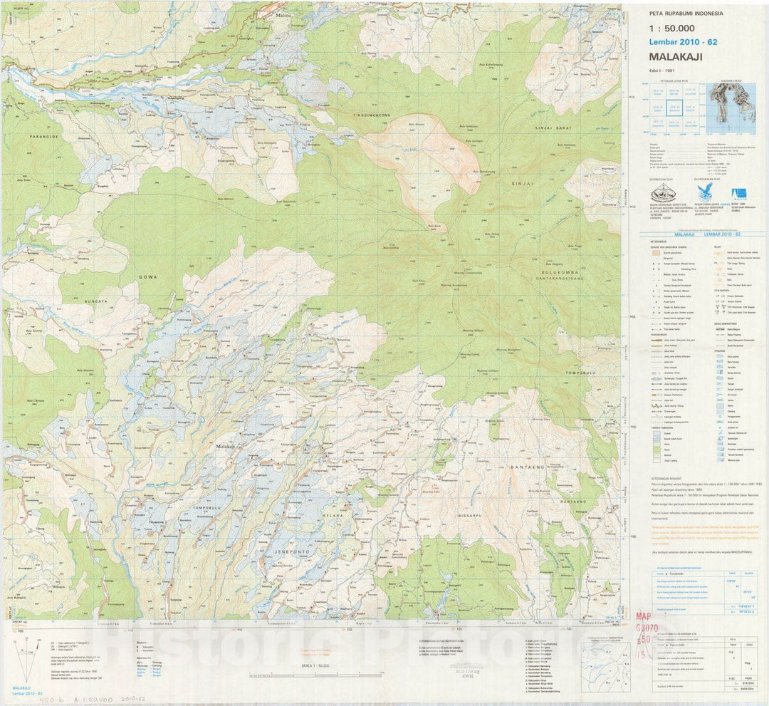 Map : Malakaji, Indonesia 1991, Peta rupabumi Indonesia, 1:50,000 , Antique Vintage Reproduction