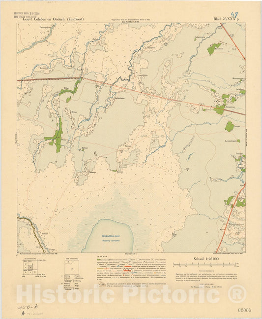 Map : Lombok, Indonesia 1930 5, Gouvt. Celebes en Onderh. (Zuidwest)., Antique Vintage Reproduction
