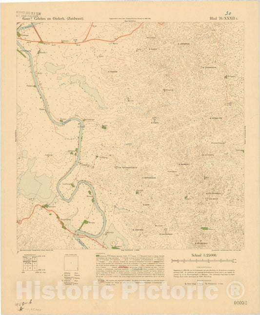 Map : Lombok, Indonesia 1930 4, Gouvt. Celebes en Onderh. (Zuidwest)., Antique Vintage Reproduction