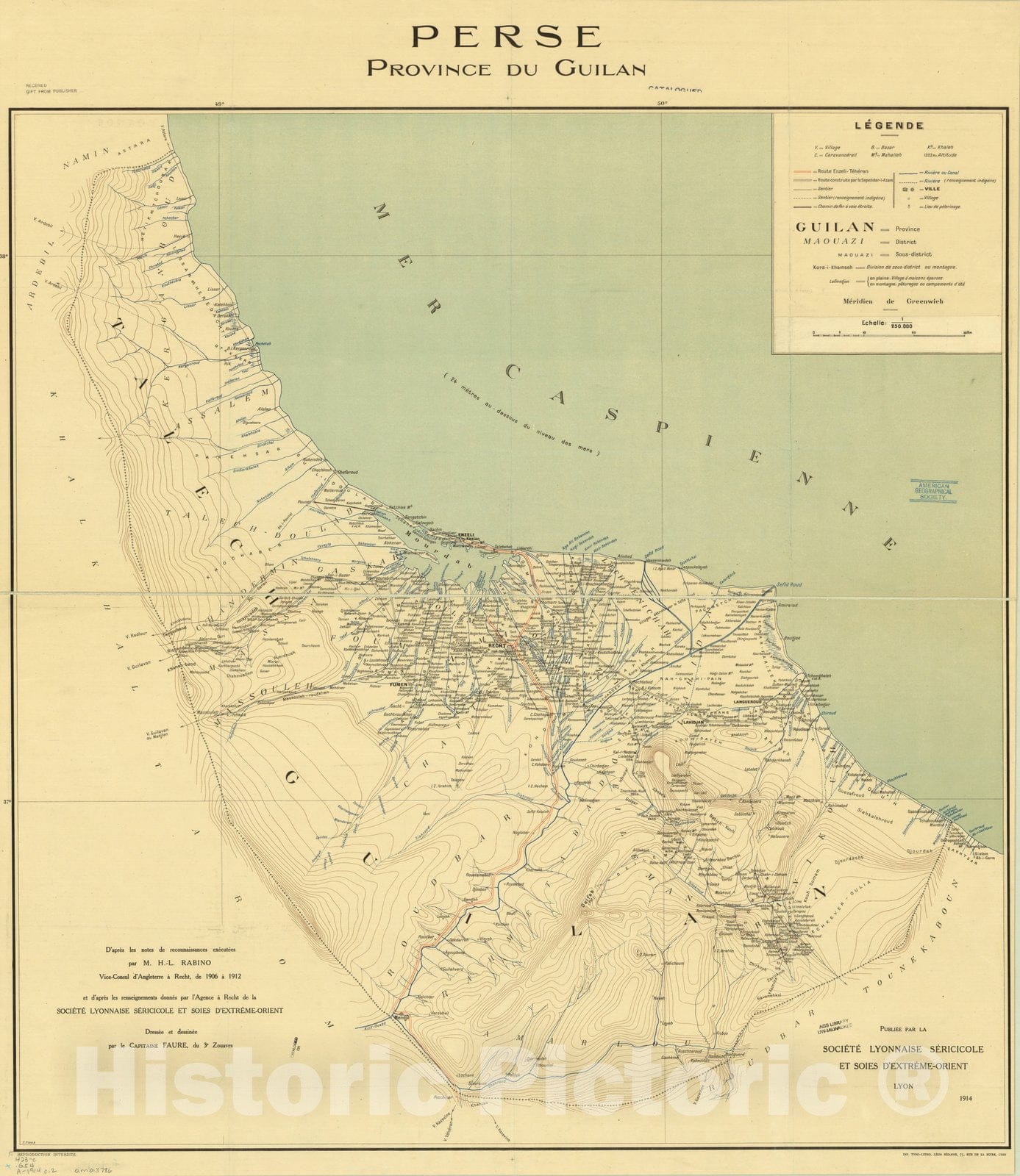 Map : Gi?la?n, Iran 1914, Perse : Province du Guilan , Antique Vintage Reproduction