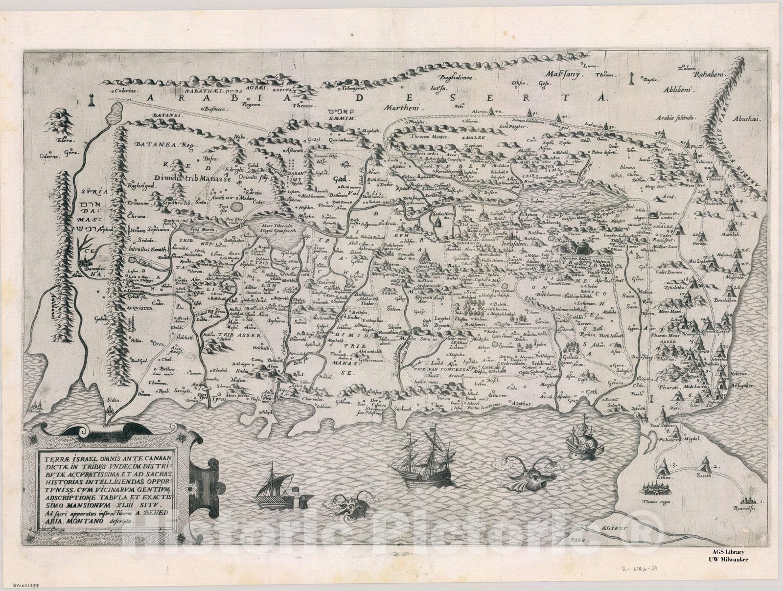 Historic Map : Holy Land Maps #14, Terrae Israel omnis ante Canaan dictae in tribus undecim distributae ... : Ad sacri apparatus instructionem A Bened , Antique Vintage Reproduction