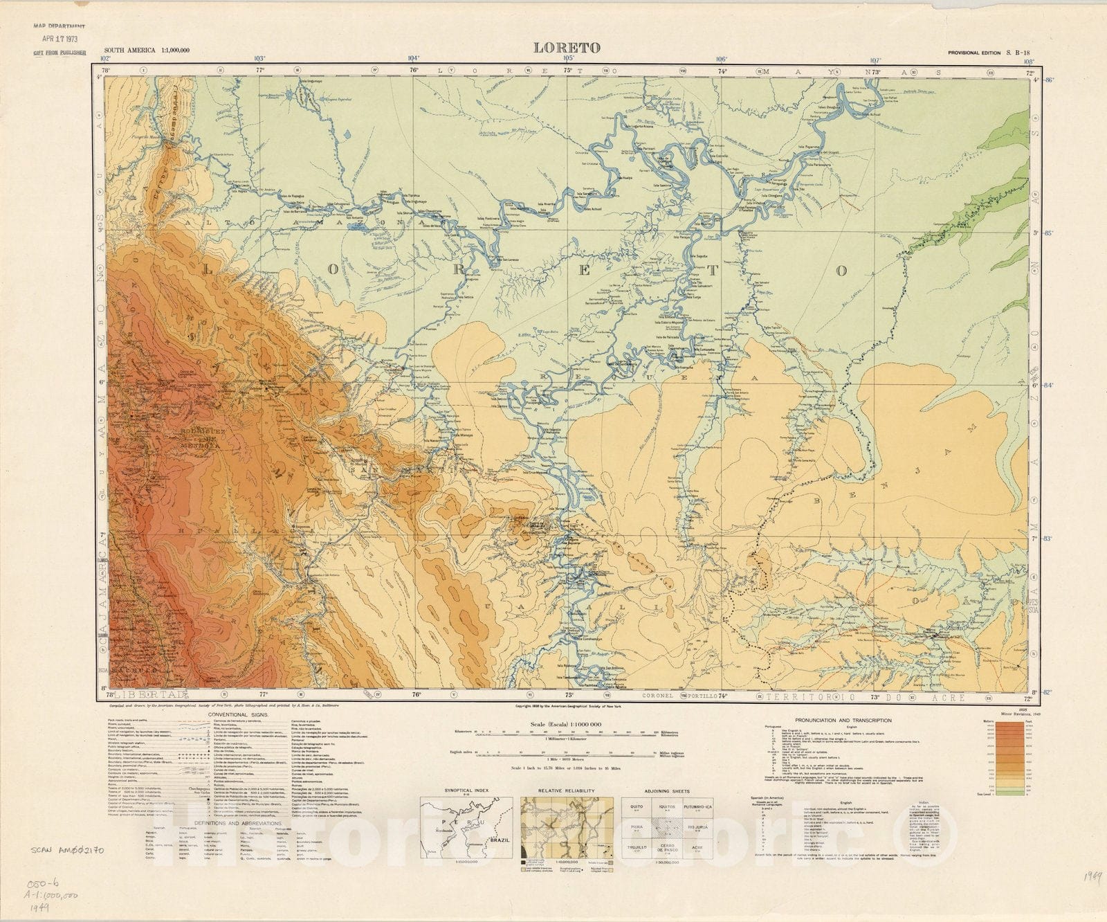 Map : Loreto, Peru 1938 1949, Map of Hispanic America, Antique Vintage Reproduction
