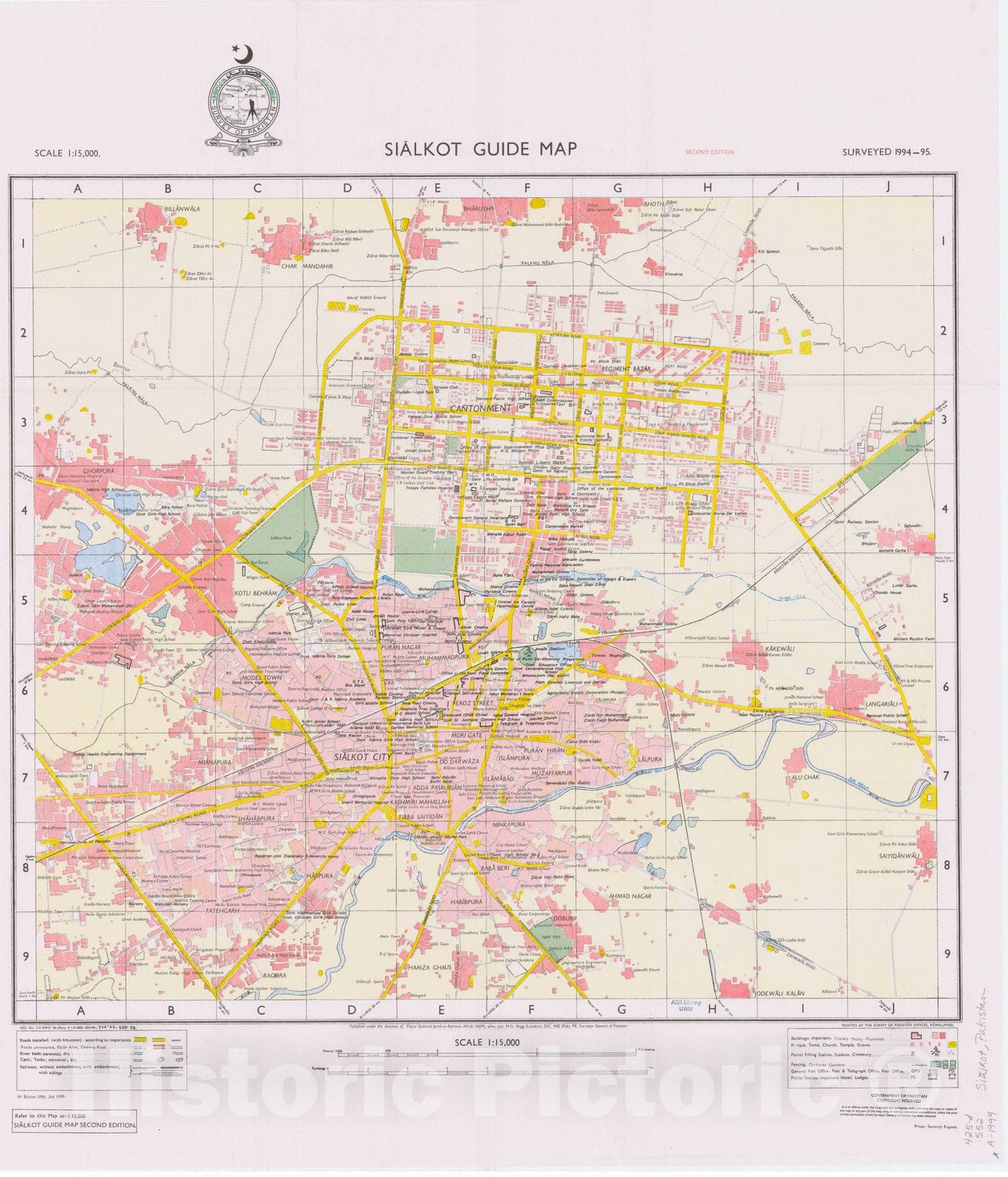 Map : Sialkot, Pakistan 1999, Sialkot guide map, Antique Vintage Reproduction