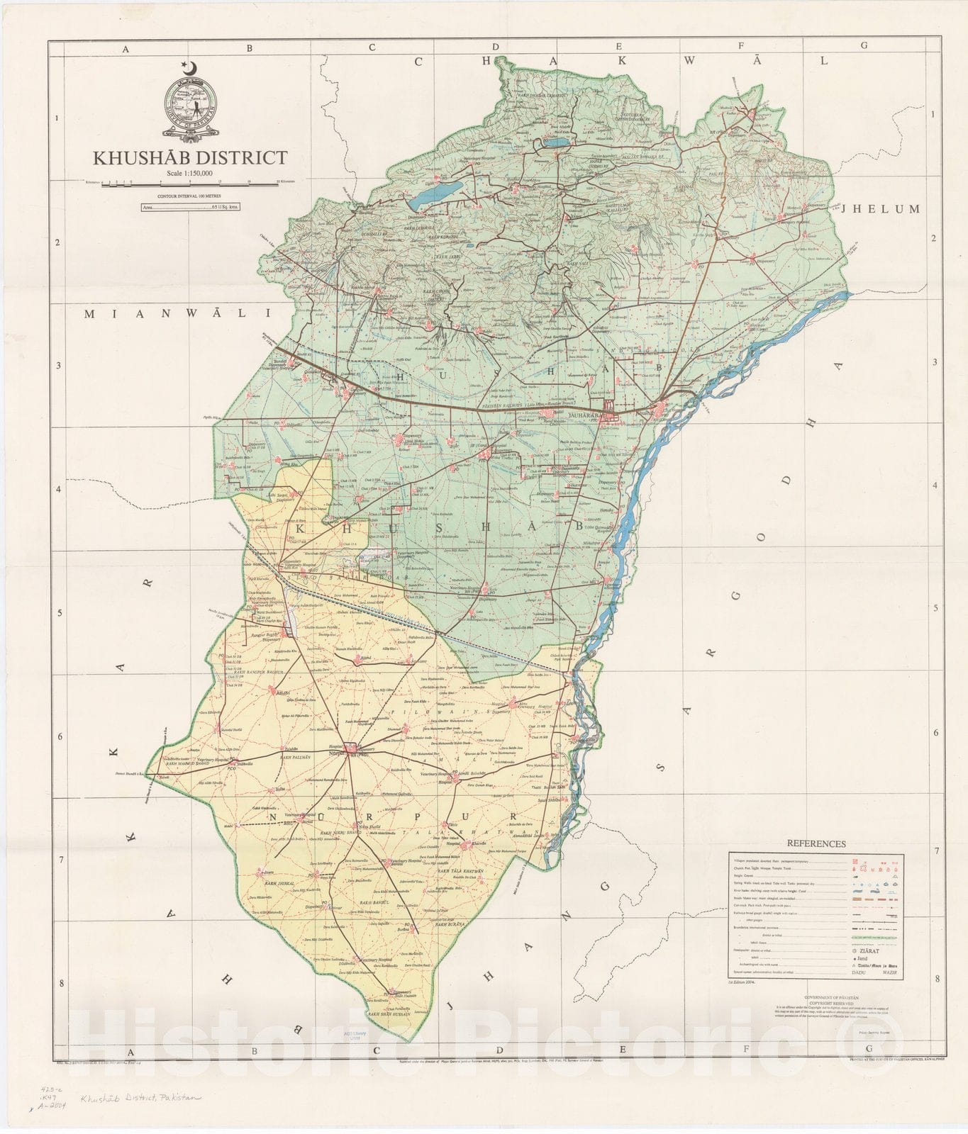 Map : Khusha?b District, Pakistan 2004, Khushab District , Antique Vintage Reproduction