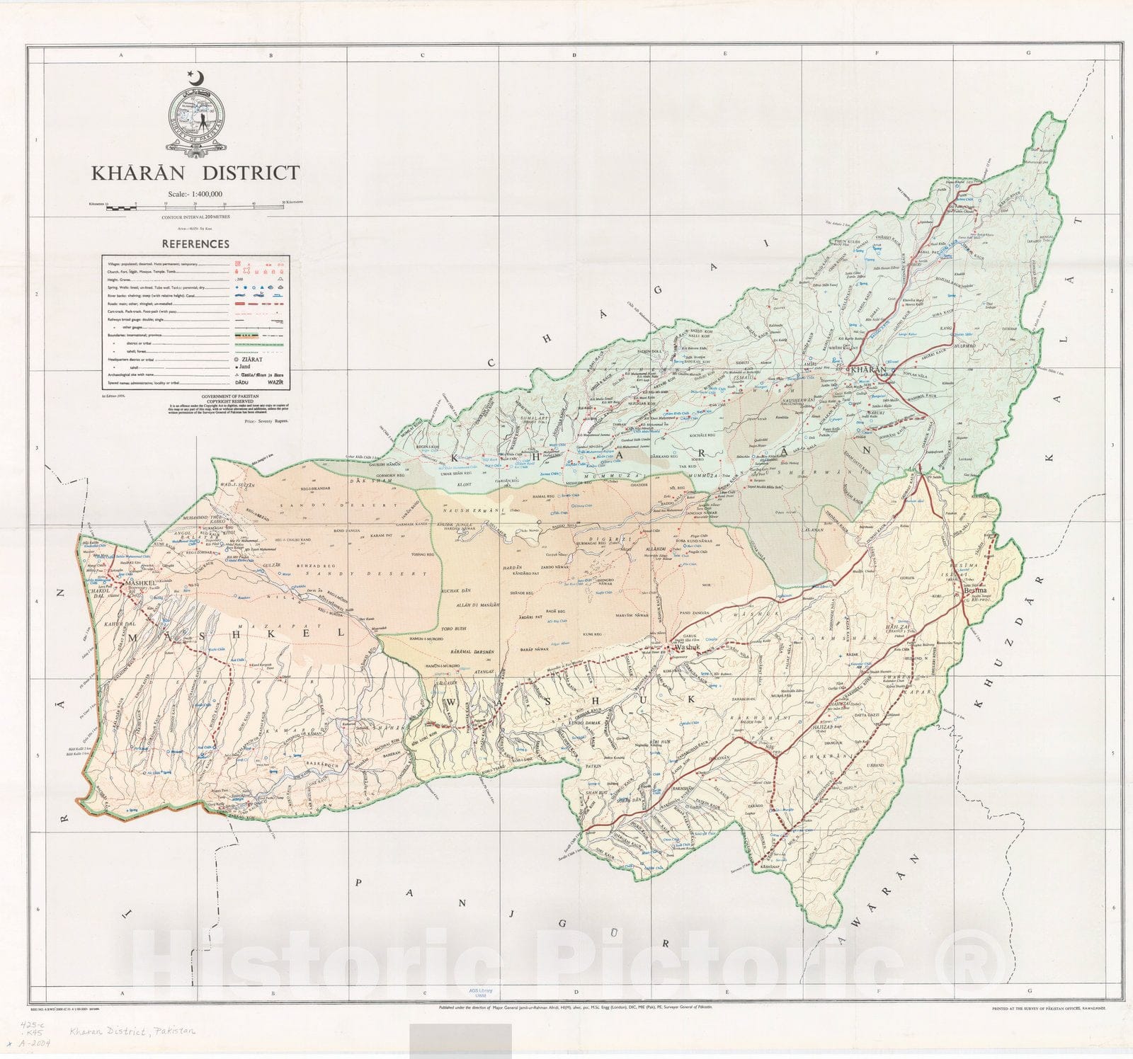 Map : Kha?ra?n District, Pakistan) 2004, Kharan District , Antique Vintage Reproduction