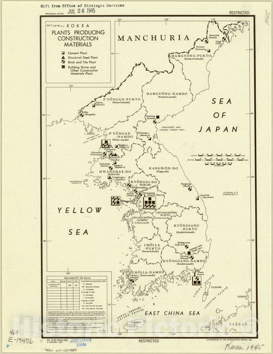 Map : Korea 1945, Korea : plants producing construction materials , Antique Vintage Reproduction