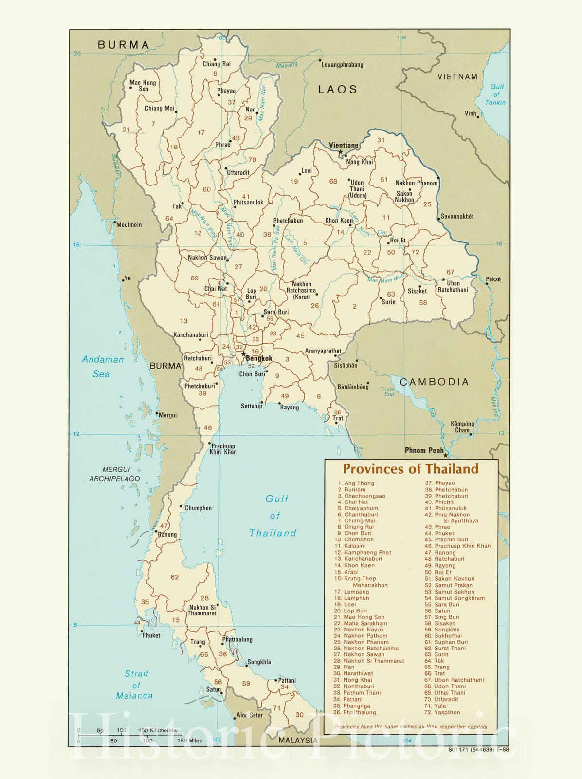 Map : Thailand 1988, Provinces of Thailand, Antique Vintage Reproduction