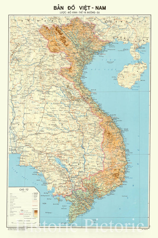 Map : Vietnam 1966, Bản đồ Việt-NAM, lược-đồ hinh-Thể và dường-sá, Antique Vintage Reproduction