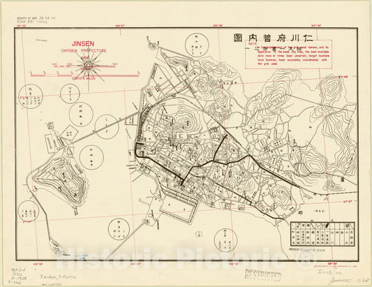 Map : Inchon (Korea) 192, Jinsen, Chosen Prefecture 1928 , Antique Vintage Reproduction