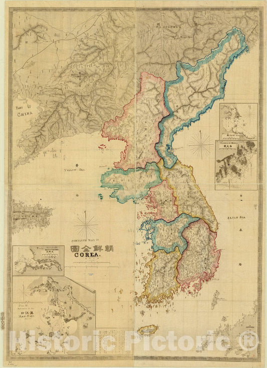 Map : Korea 1875, Chosen zenzu , Antique Vintage Reproduction