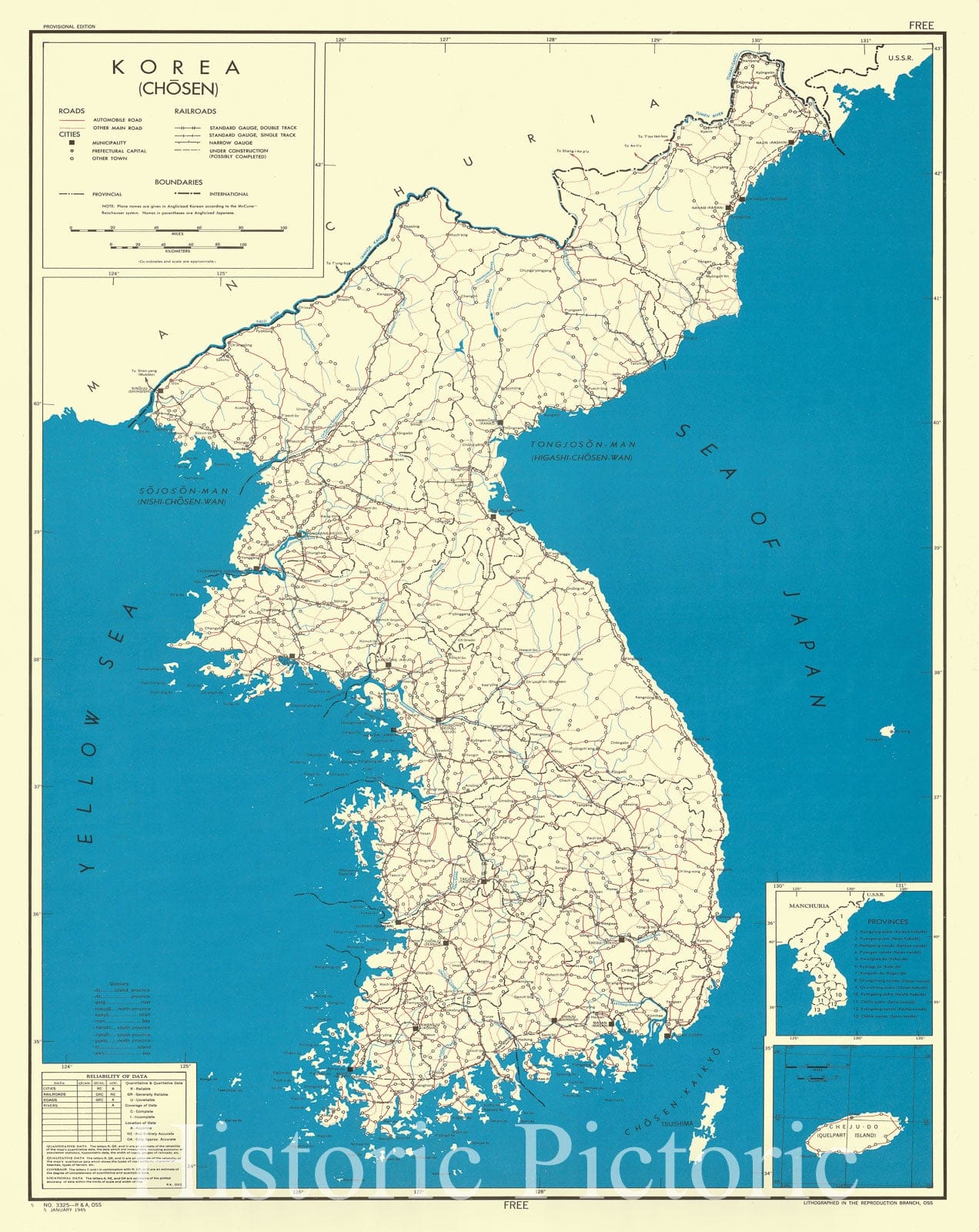 Map : Korea 1945, Korea (Chosen) , Antique Vintage Reproduction