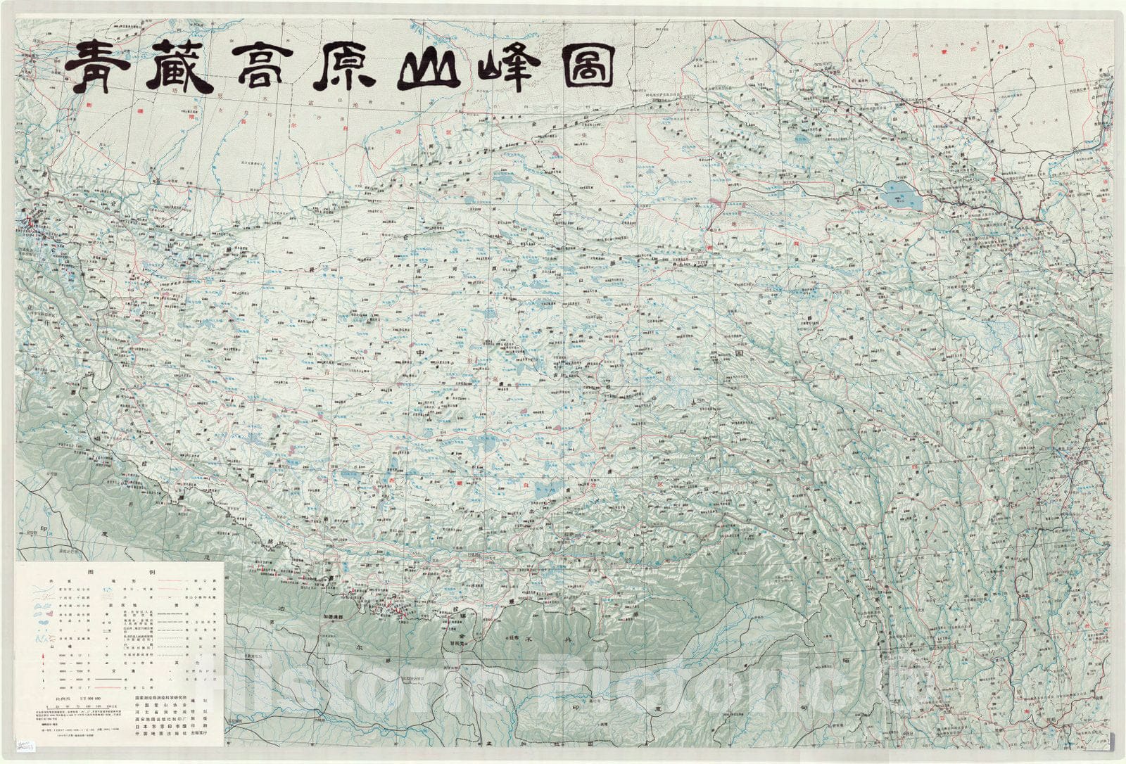 Map : Tibet 1989 2, Map of mountain peaks on the Quinghai-Xizang Plateau , Antique Vintage Reproduction