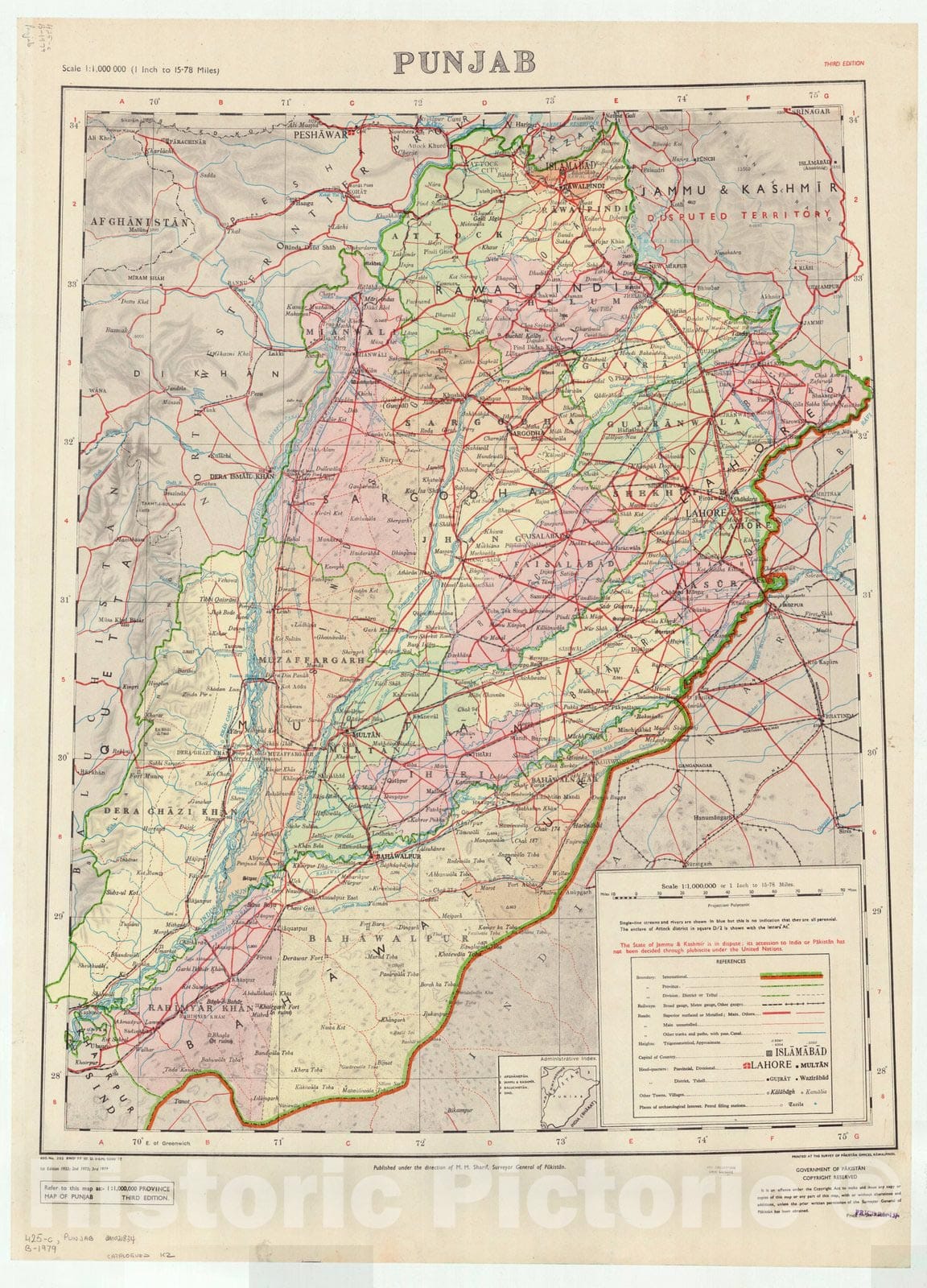Map : Punjab, Pakistan 1979, Punjab, Antique Vintage Reproduction