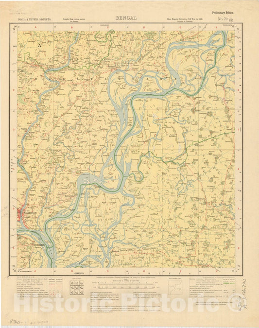 Map : Dacca & Tippera Districts, Bengal, No. 79 I/N.E. 1928, India and adjacent countries, Antique Vintage Reproduction