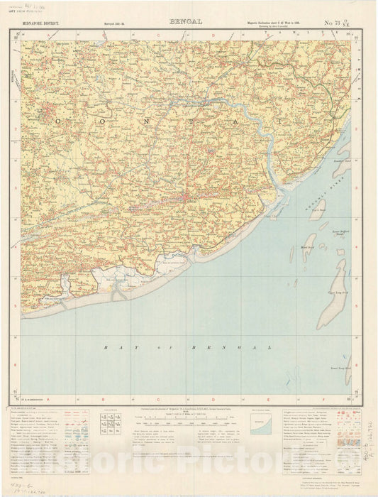 Map : Midnaport District, Bengal, no. 73 O/N.E. 1934, India and adjacent countries, Antique Vintage Reproduction