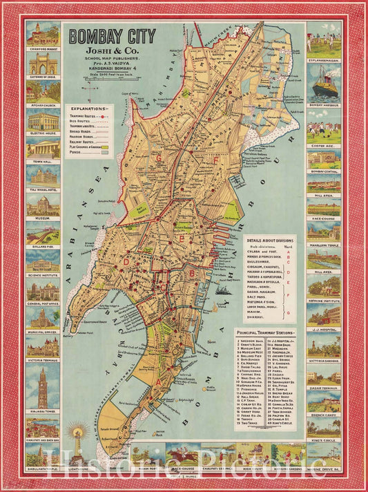 Map : Mumbai, India 1947, Bombay City , Antique Vintage Reproduction