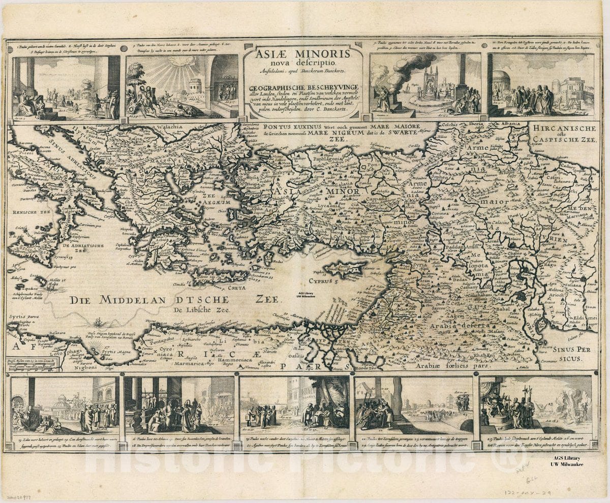 Map : Holy Land Maps #42, Antique Vintage Reproduction