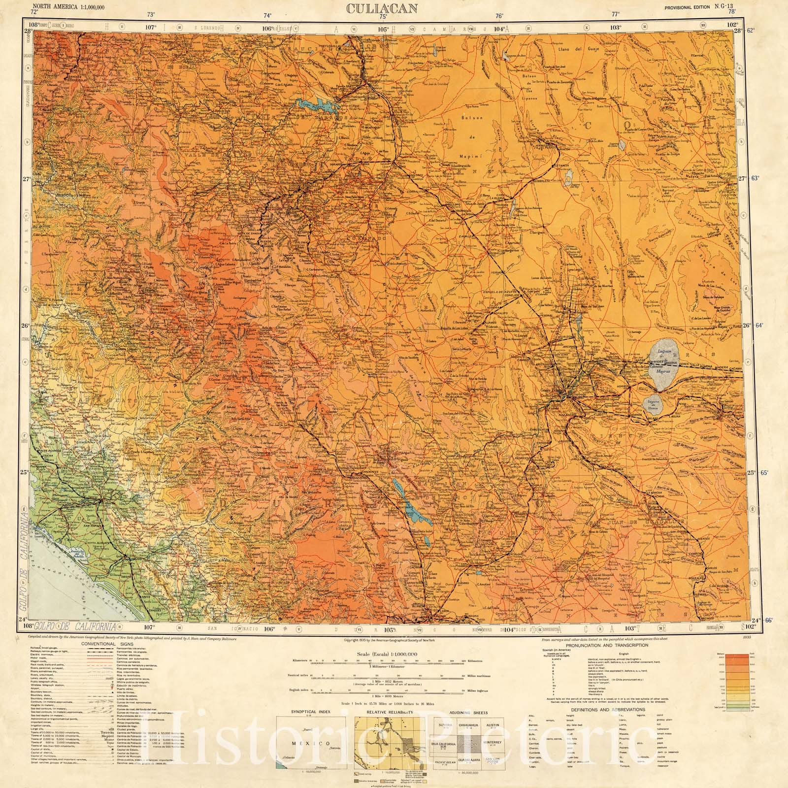 Map : Culiacan, Mexico 1935 1, Map of Hispanic America, Antique Vintage Reproduction