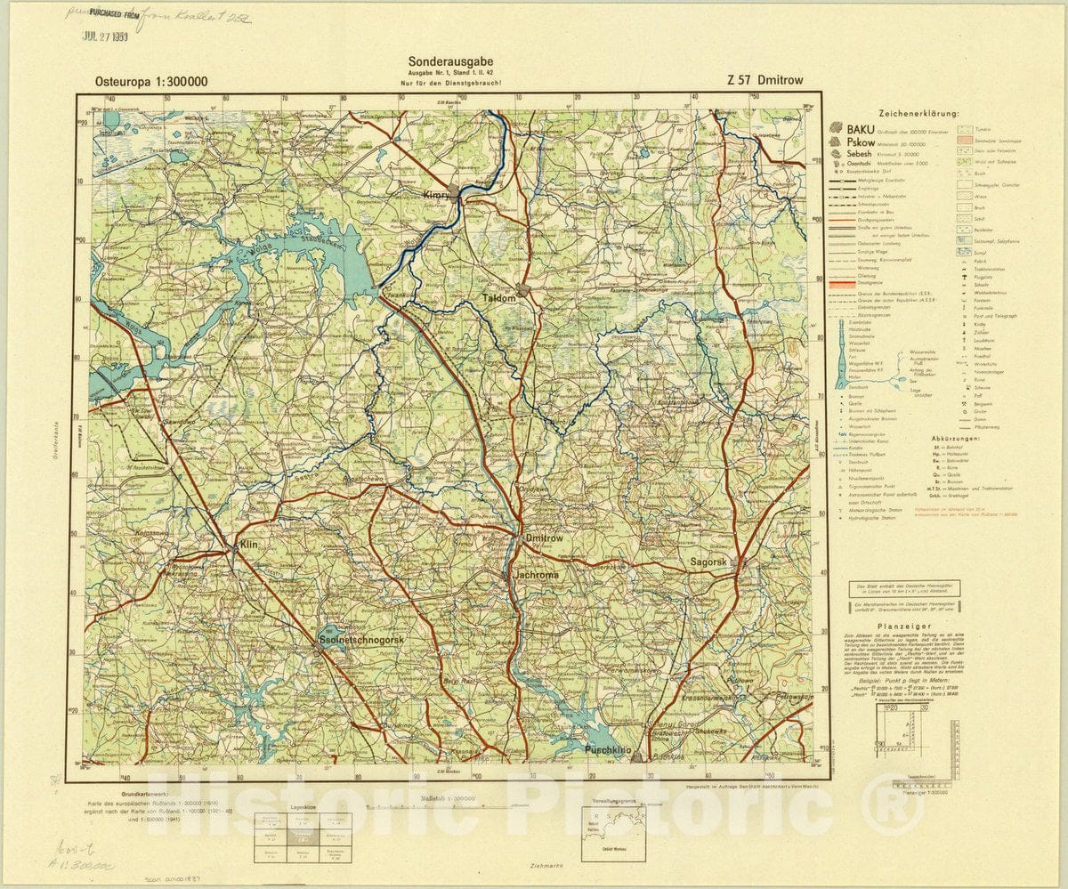 Map : Dmitrow, Osteuropa (1: 300,000), Antique Vintage Reproduction