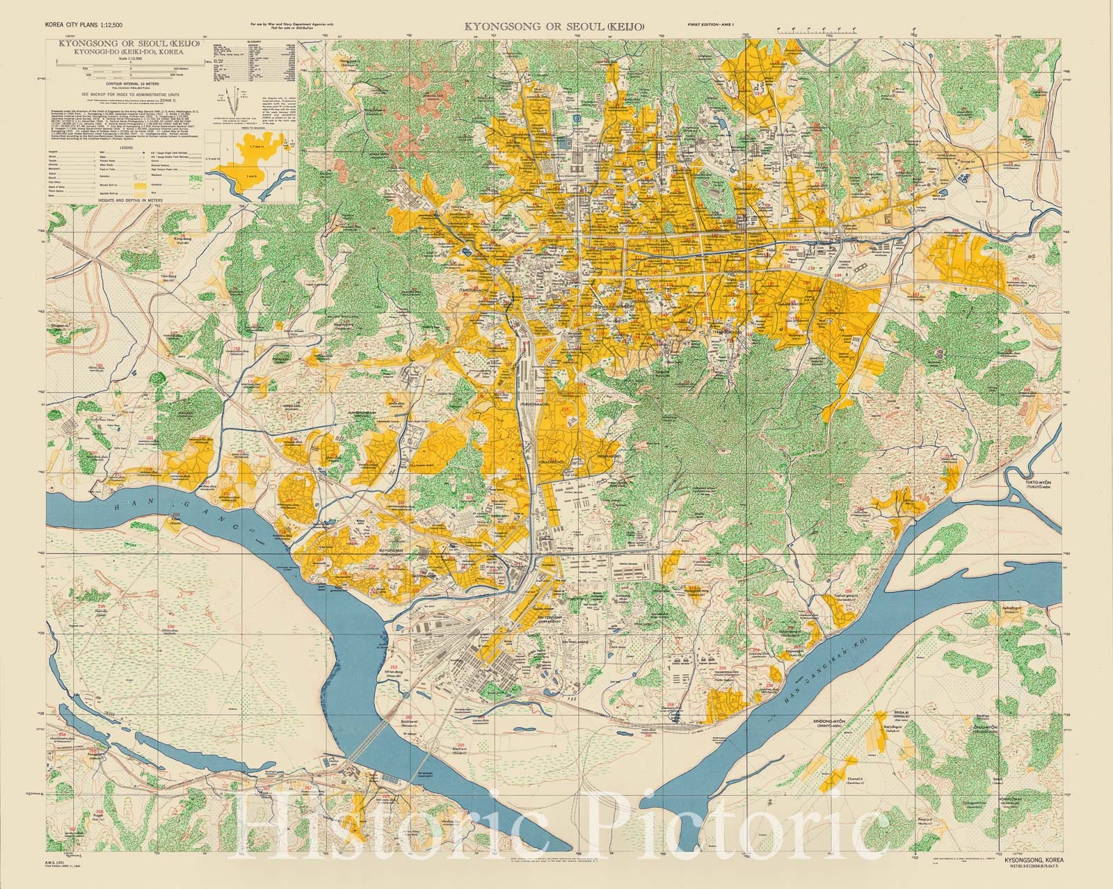 Map : Seoul (Korea) 1946, Korea city plans 1:12,500 : Kyongsong or Seoul (Keijo)., Antique Vintage Reproduction
