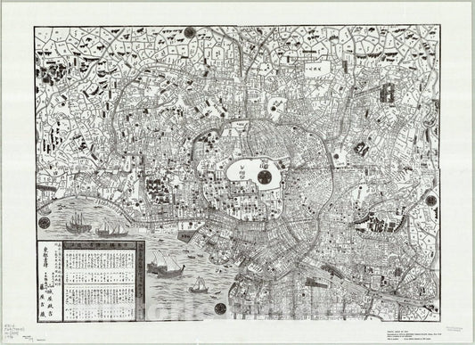 Map : Tokyo, Japan 1854 1974, Tokyo, Japan in 1854, Antique Vintage Reproduction