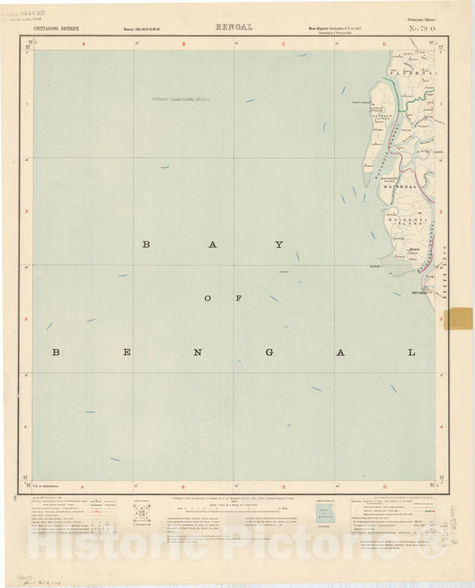 Map : Chittagong District, Bengal, No. 79 O 1918, India 1:253,440, Antique Vintage Reproduction