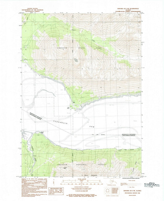 1984 Seward, AK - Alaska - USGS Topographic Map v6