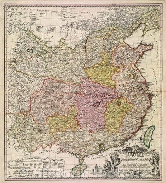 Historic Map : Regni Sinae vel Sinar Propriae Mappa et Descriptio Geogrphica, ex mappis particularibus quas Sinarum Rex Canghi opera patrum Missionariorum, 1750 , Vintage Wall Art