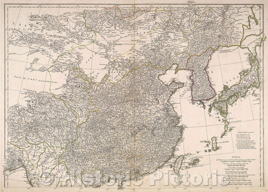 Historic Map : Seconde Partie de la carte d'Asie contenant la Chine, et partie de la Tartarie, l'Inde au dela du Gange, les isles Sumatra, Java, Borneo, Moluques, 1752 , Vintage Wall Art