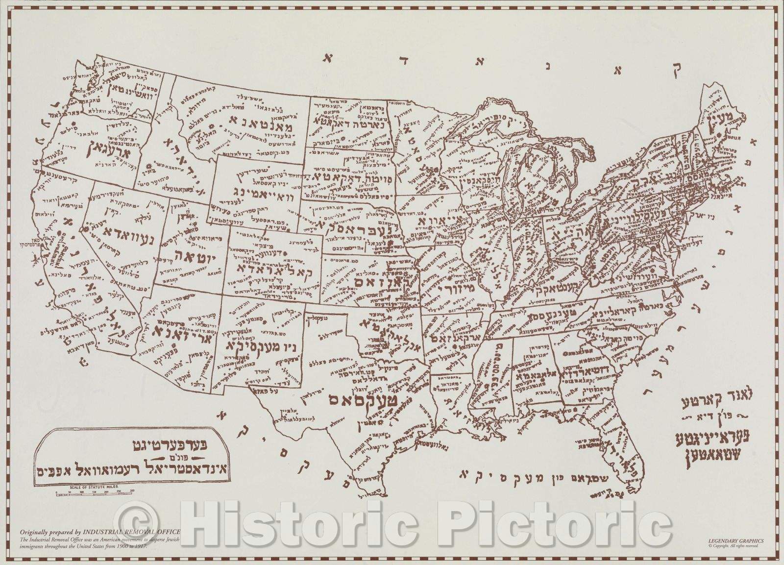 Historic Map : (Yiddish Title), 1910 , Vintage Wall Art