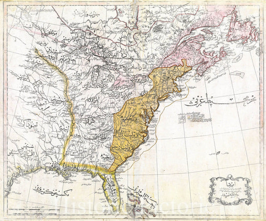Historic Map : Map of the United States-title in Ottoman Turkish, 1803 , Vintage Wall Art