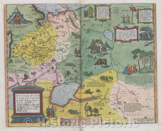 Historic Map : Russiae, Moscoviae et Tartarie Descriptio. Auctore Antonio Ienkenso Anglo, edita Londini Anno 1562 and dedicata illustriss D. Henrico Sydneo Wallie, 1575 , Vintage Wall Art