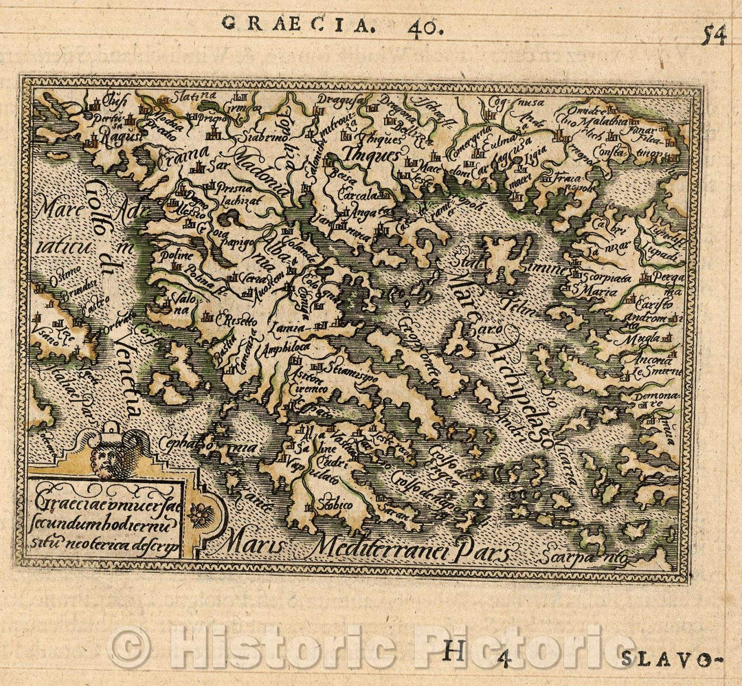 Historic Map : Graeciae universae secundum hodiernu situ neoterica descrip, 1579 , Vintage Wall Art