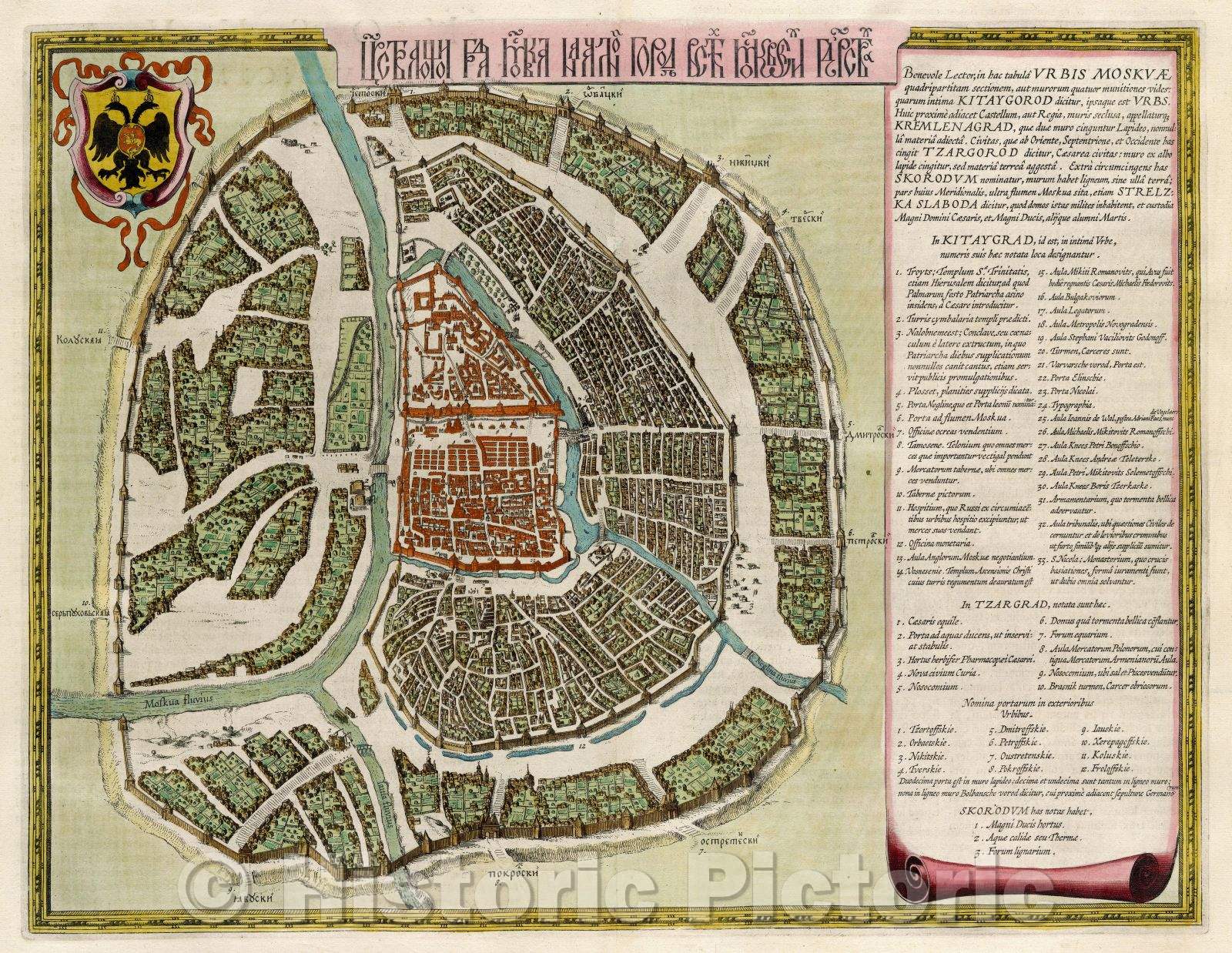 Historic Map : in Cyrillic Carstvajuscoi Grad Moskva Nacal'noi Gorod Vseh Moskovskih Gosudarstv; Benevole Lector, in hac tabula Urbis Moskvae..., c. 1664 , Vintage Wall Art