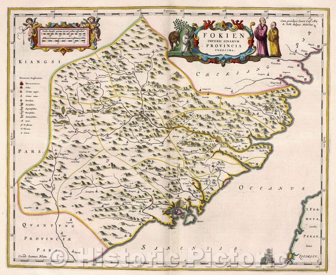 Historic Map : Fokien Imperii Sinarum Provincia undecima., 1662 , Vintage Wall Art