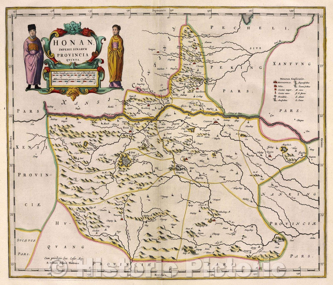 Historic Map : Honan, Imperii Sinarum Provincia quinta., 1662 , Vintage Wall Art