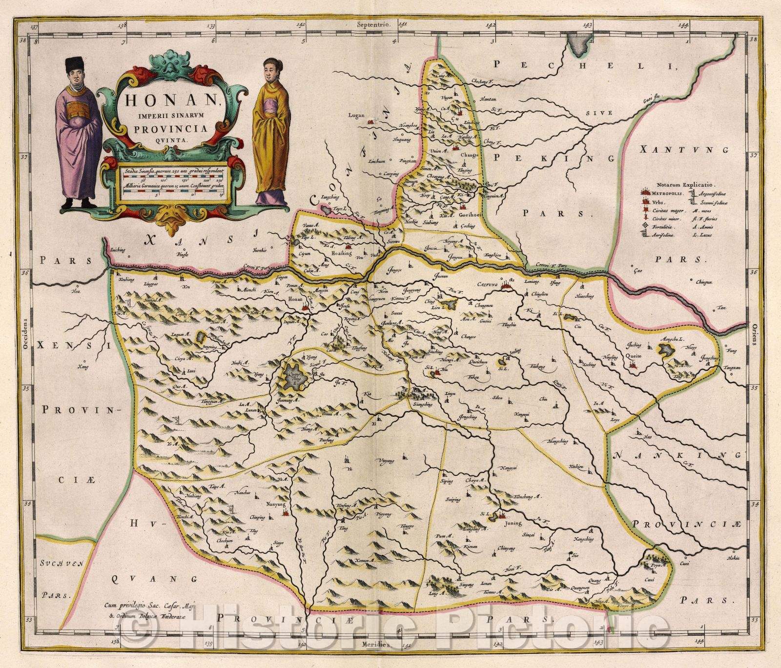Historic Map : Honan, Imperii Sinarum Provincia quinta., 1662 , Vintage Wall Art