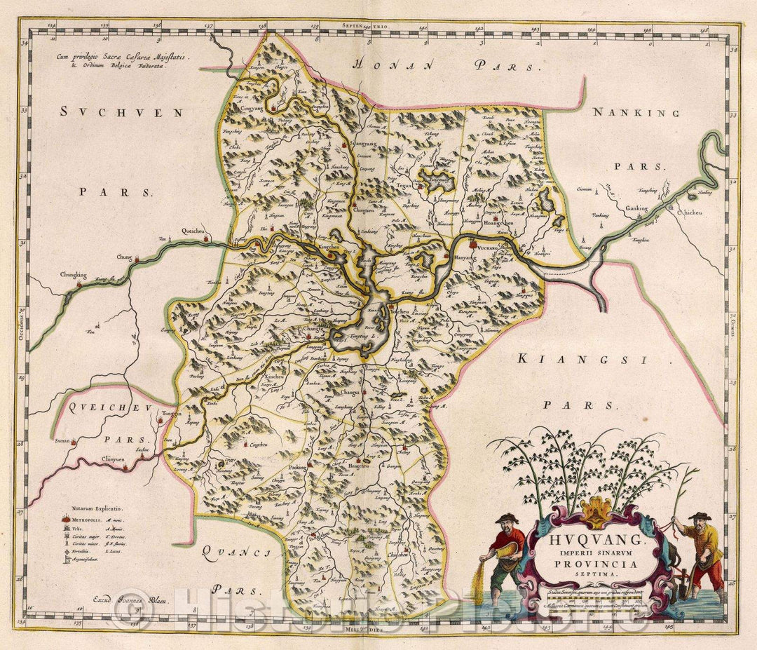 Historic Map : Huquang, Imperii Sinarum Provincia septima., 1662 , Vintage Wall Art