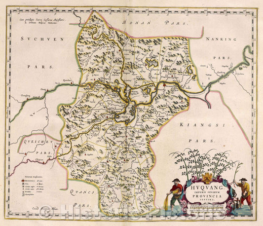 Historic Map : Huquang, Imperii Sinarum Provincia septima., 1662 , Vintage Wall Art