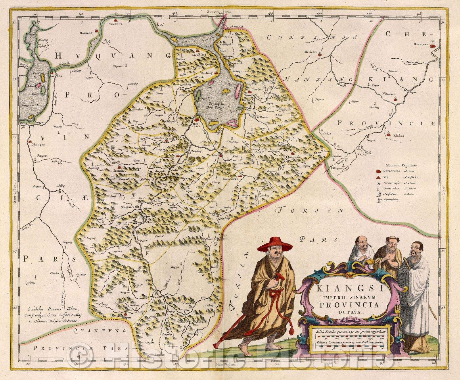 Historic Map : Kiangsi, Imperii Sinarum Provincia octava., 1662 , Vintage Wall Art